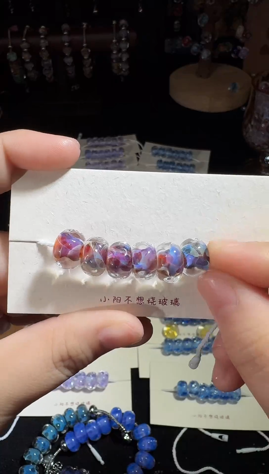 颈饰玻璃手工琉璃珠珠274
