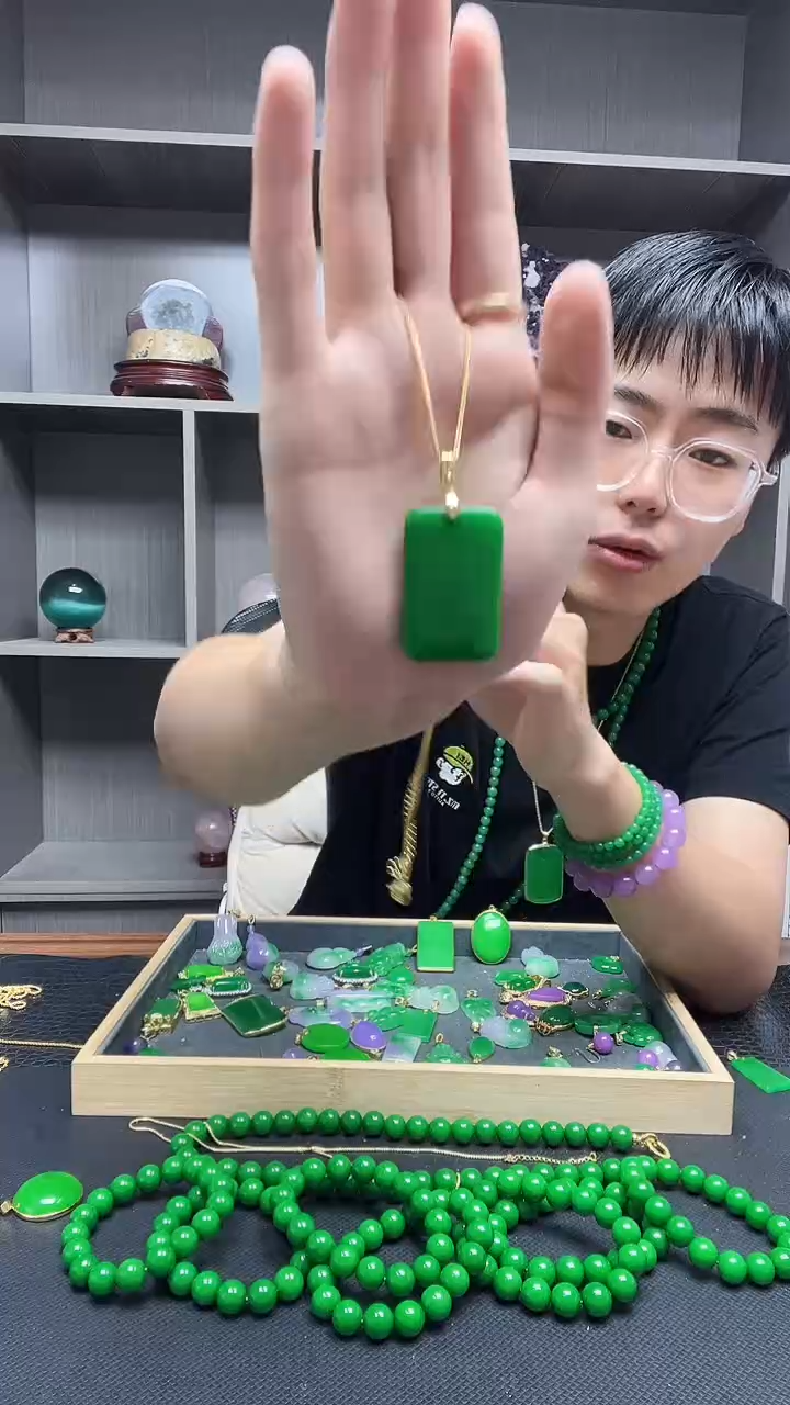 翡翠14K金镶嵌吊坠(赠链)吊坠