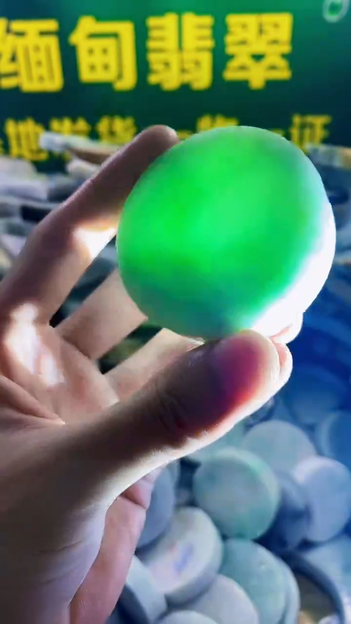 未镶嵌定制翡翠纯天然A货翡翠32