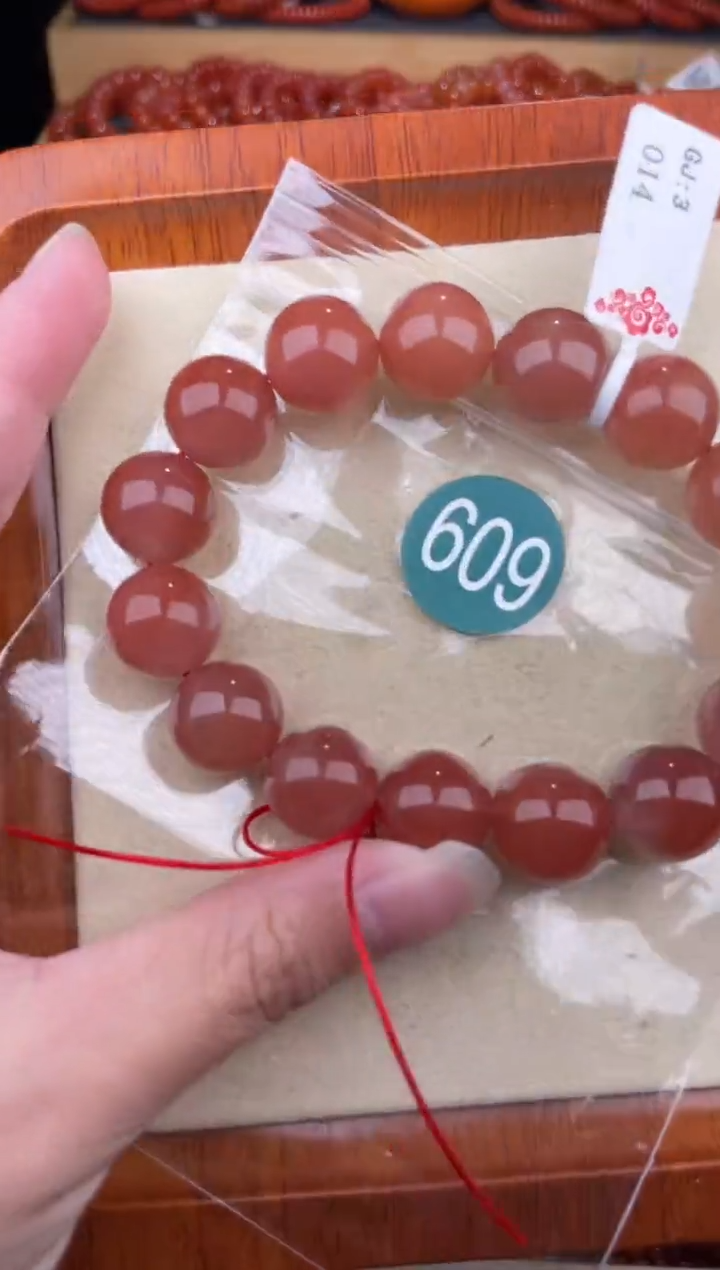 南红玛瑙未镶嵌珠宝奇石609-14+