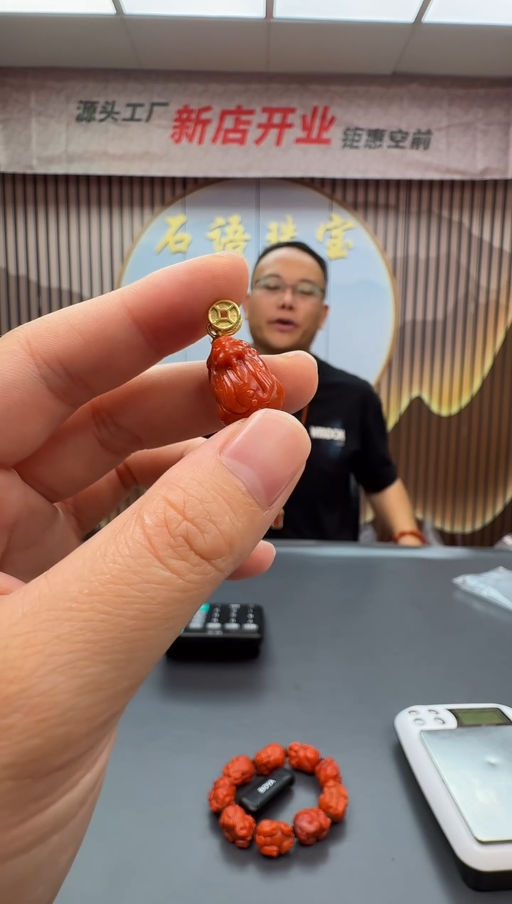 南红玛瑙雕刻未镶嵌001ZB0803产品一个