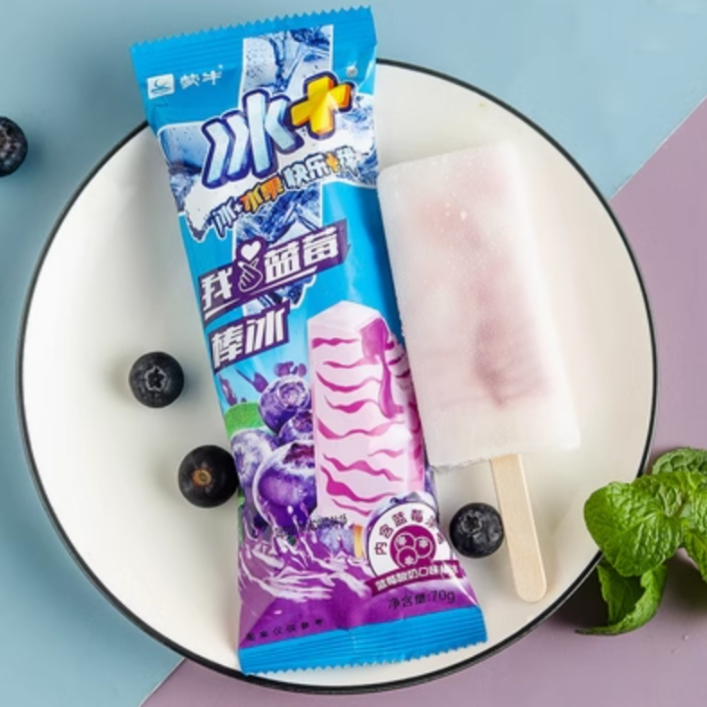 【福利】蒙牛蓝莓酸奶味棒冰