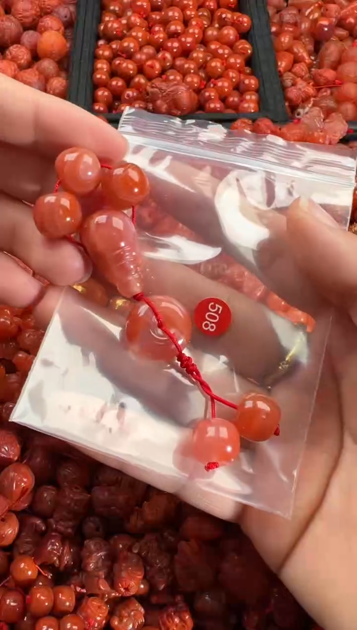 【闪购商品】南红玛瑙颈饰未镶嵌1