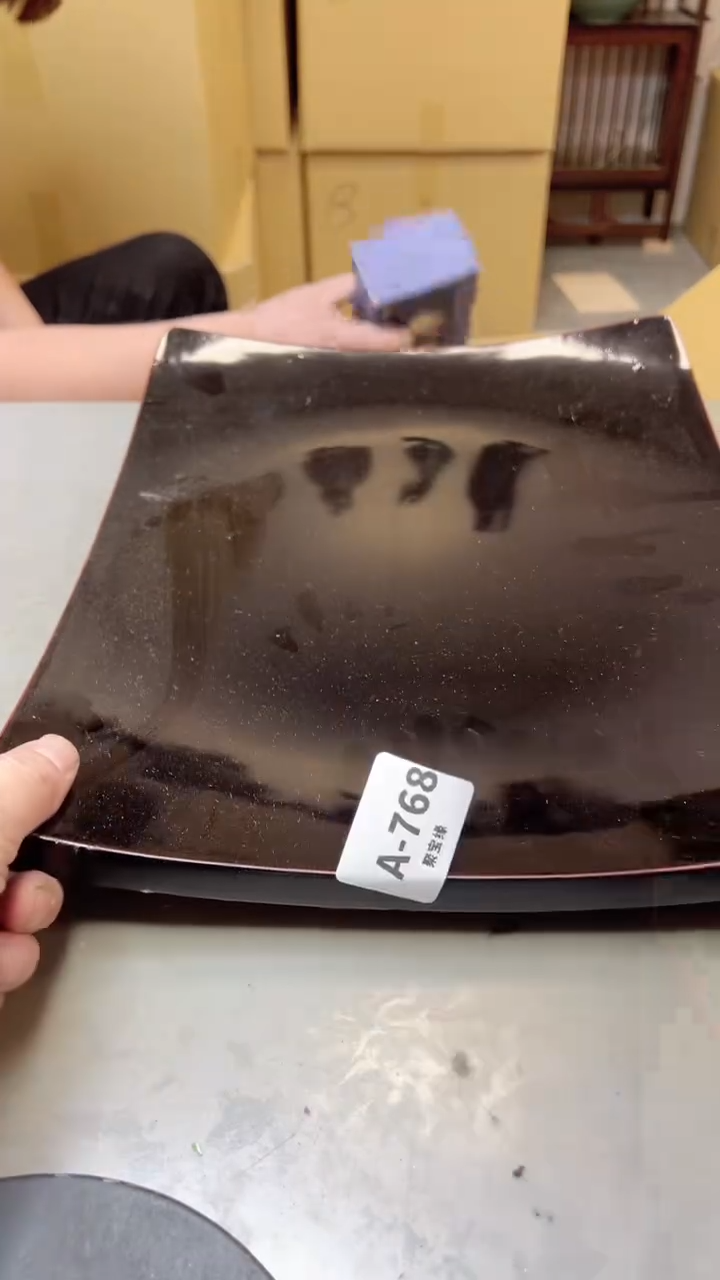 【闪购商品】瓷片768聚宝缘海淘精选