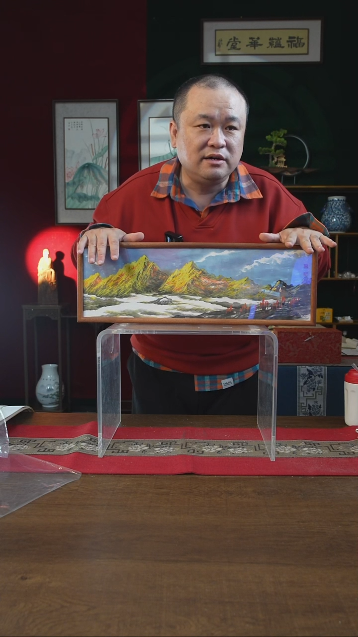 书法20*60绘画画框