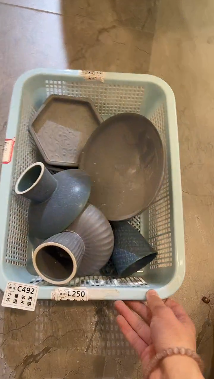 微瑕商品，库存1单，介意勿拍