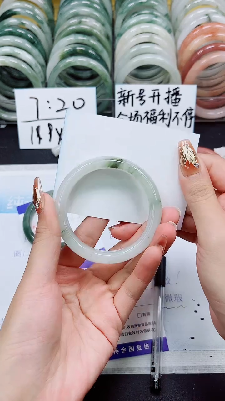 【闪购商品】石英质玉手镯未镶嵌A10-55/56