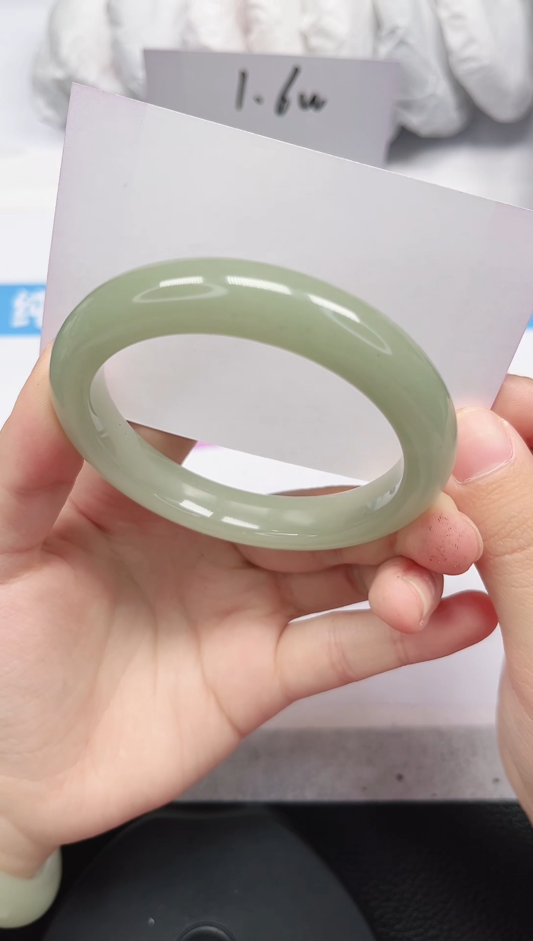 未镶嵌手镯石英岩玉160-56/57