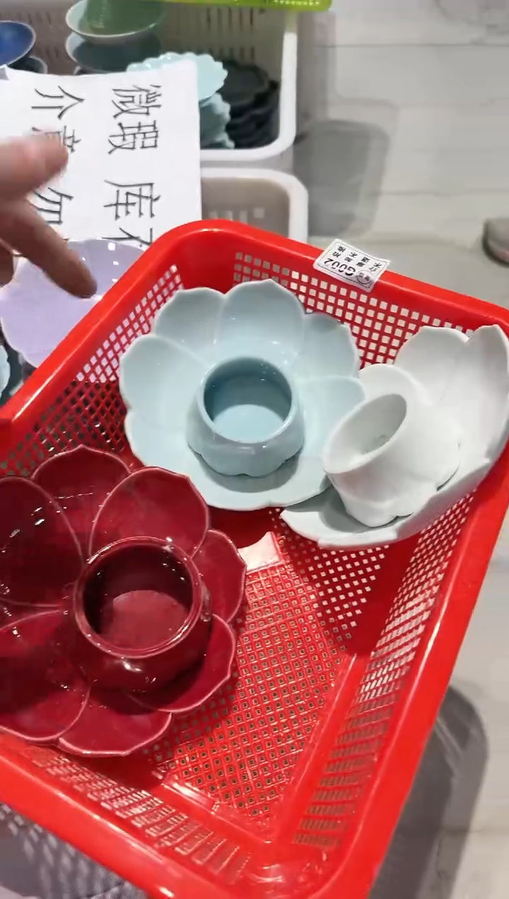 【闪购商品】微瑕商品 介意勿拍