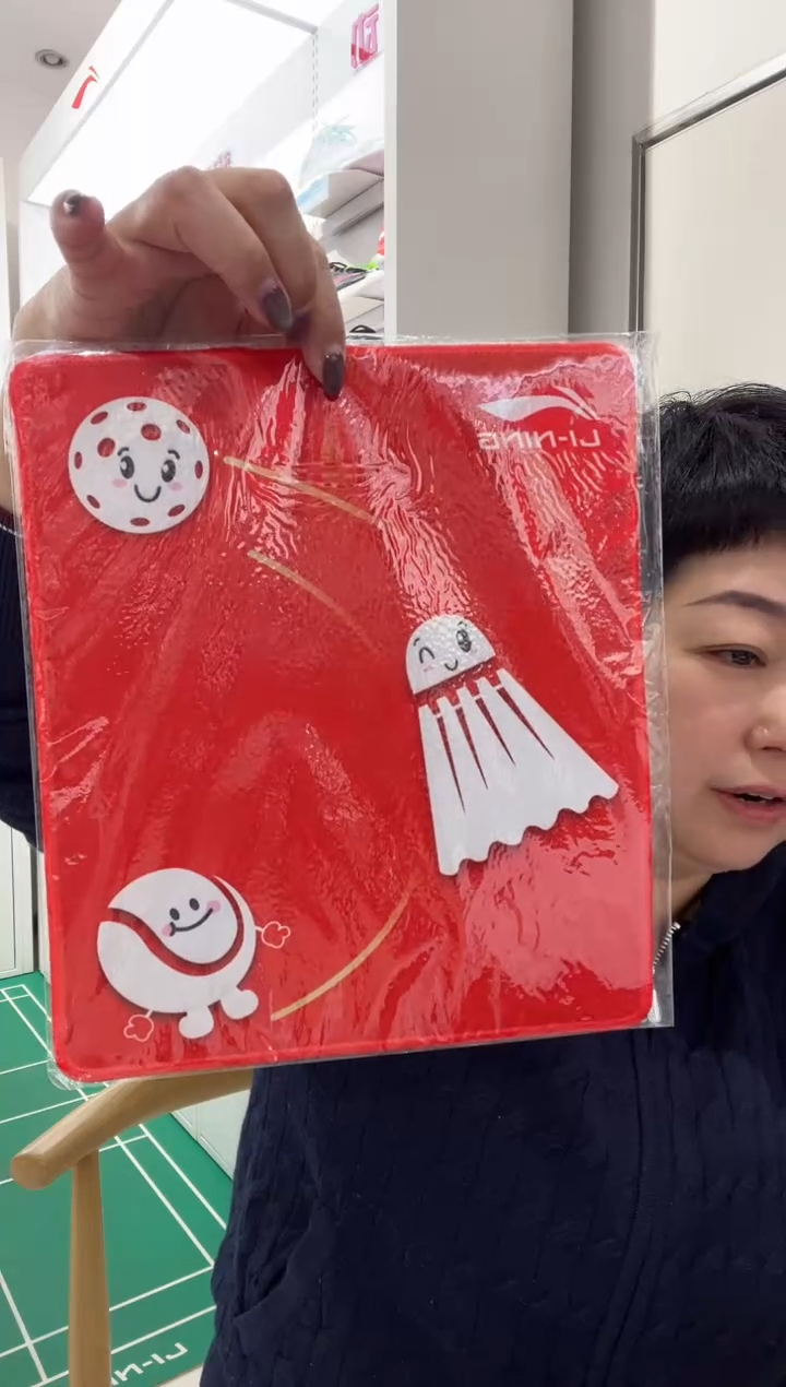 清仓款运动服球鞋配件球拍 不退换 鼠标垫