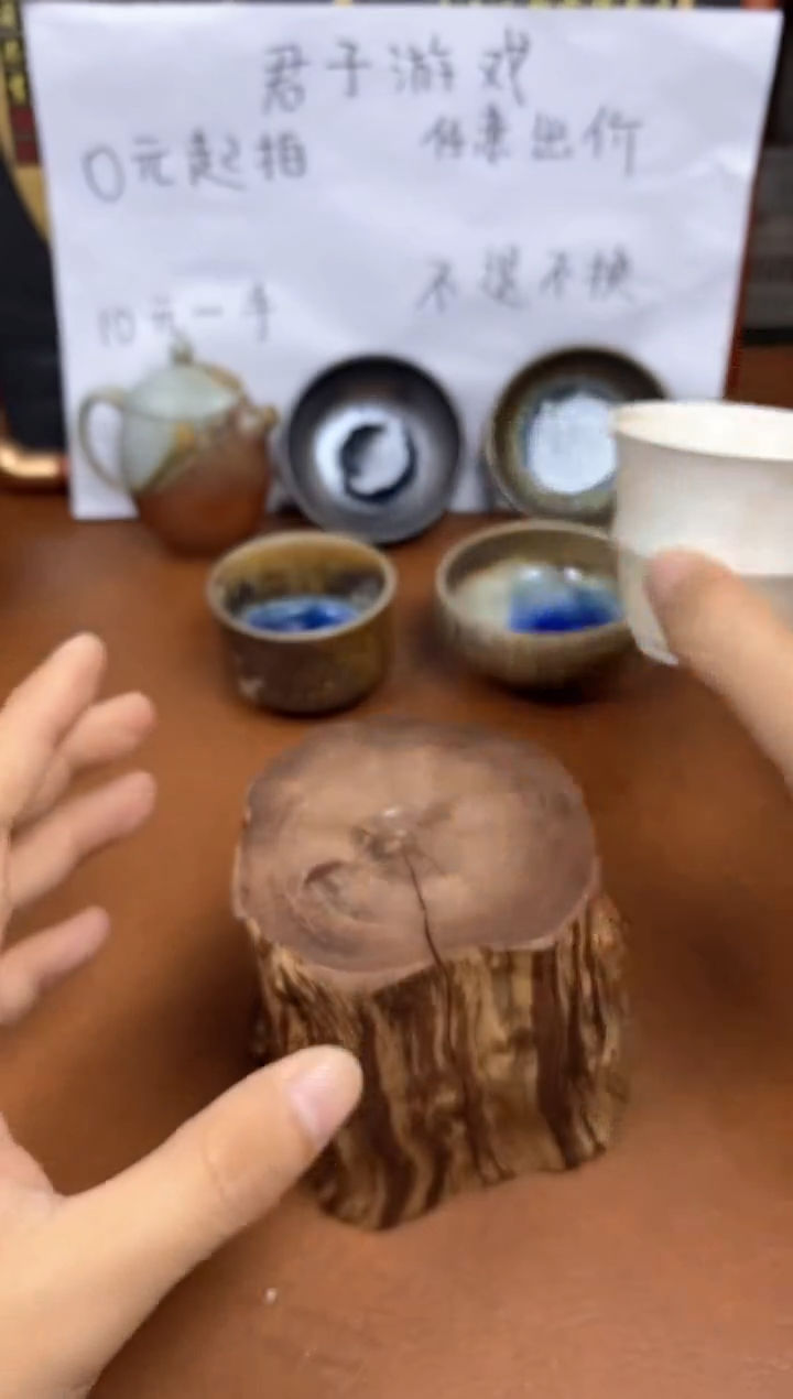 【闪购商品】观寂茶器柴烧专拍链接074