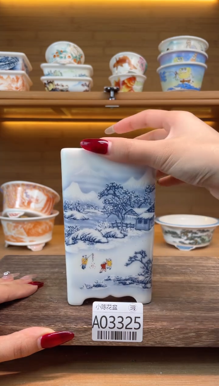 【闪购商品】红陶瑕【A03325】