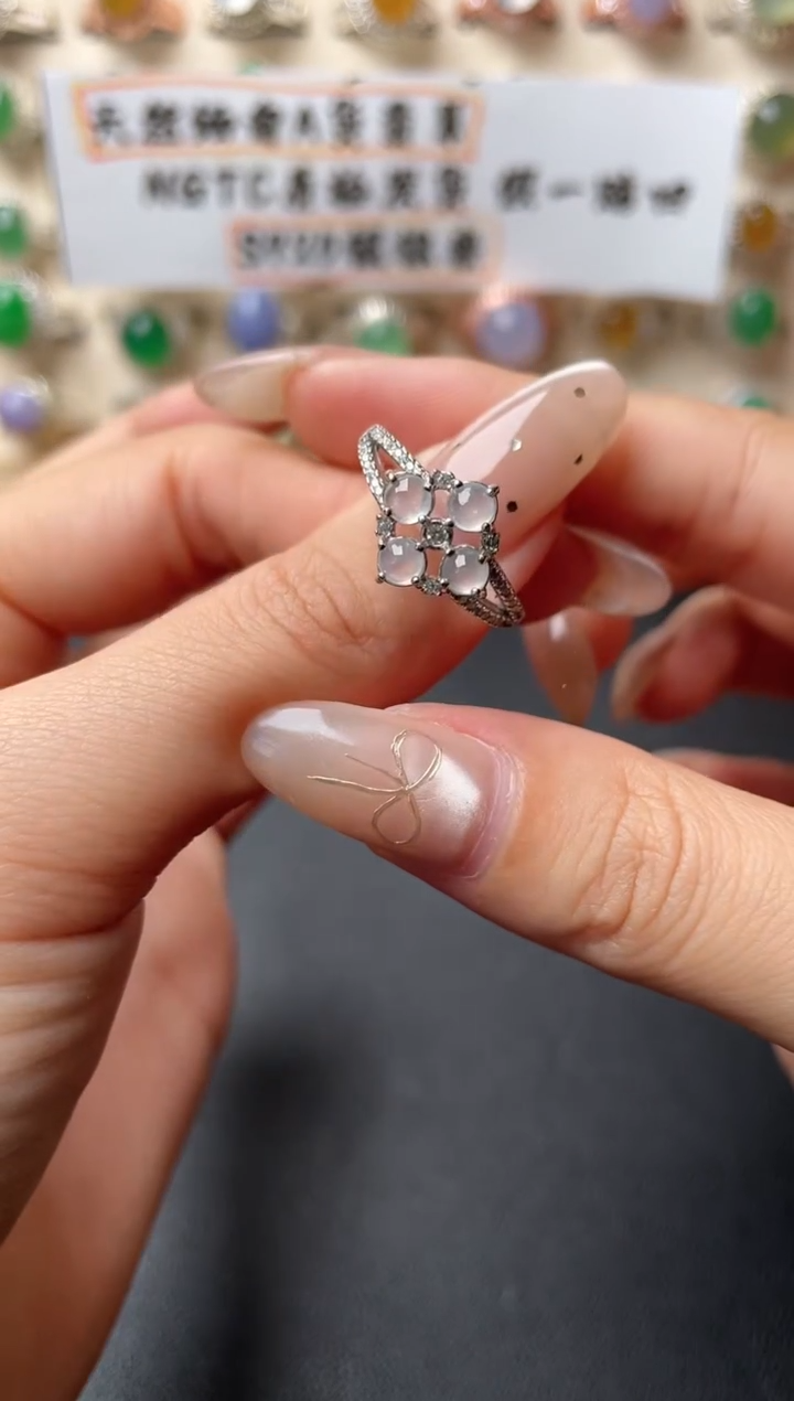 【闪购商品】翡翠戒指银S925镶嵌一物一证一礼盒