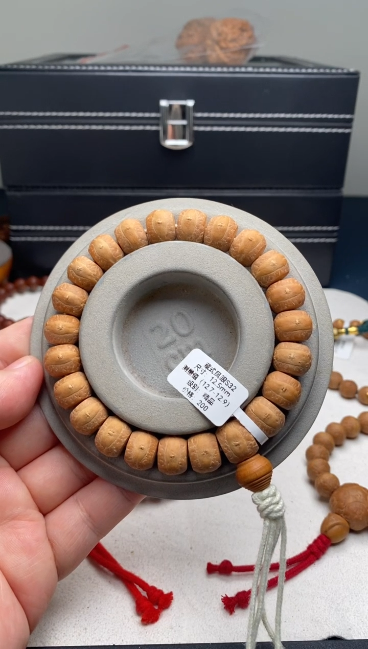 【闪购商品】凤眼菩提手串12藏式风眼S32精品