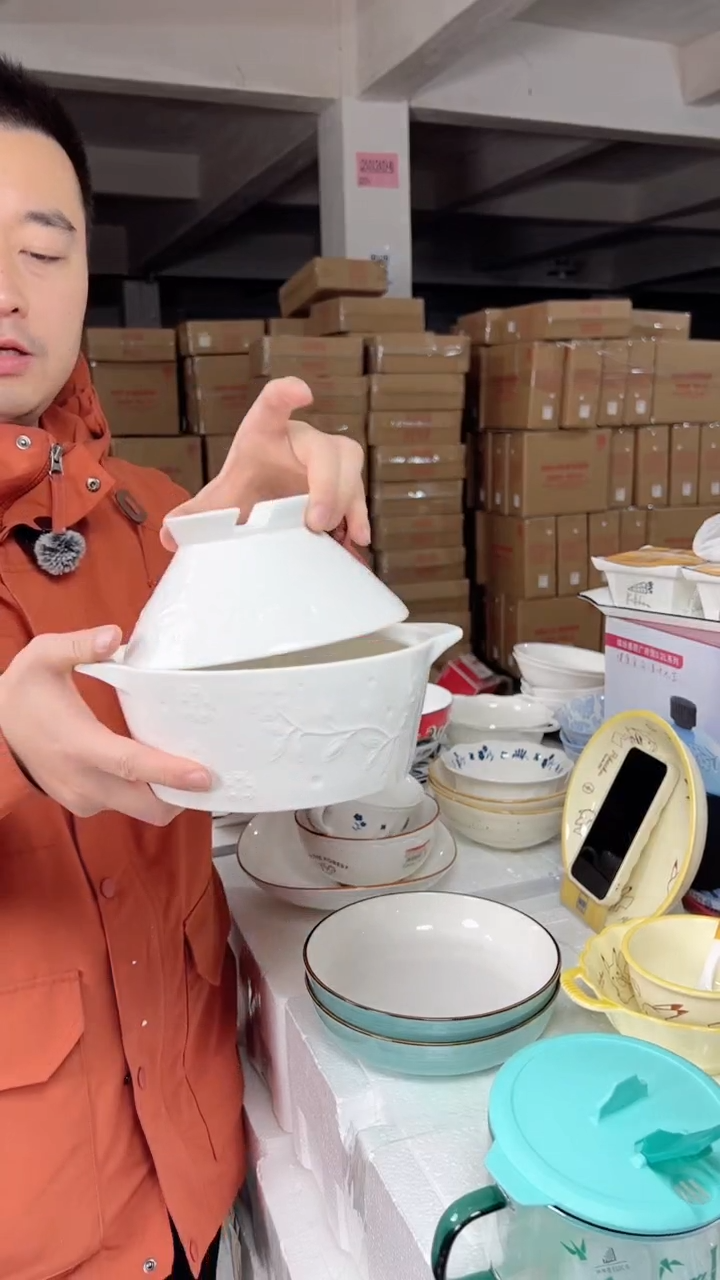 【闪购商品】单人多功能巧妇锅（一抹金艳）