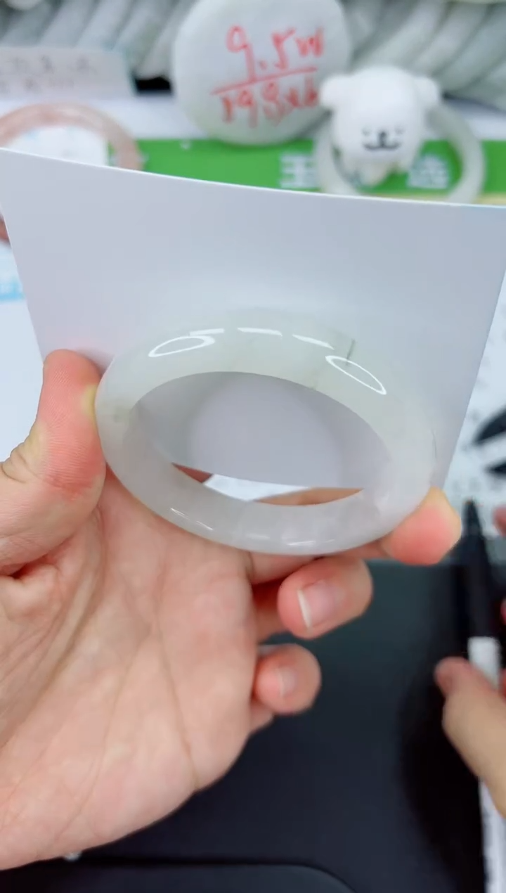 【闪购商品】石英质玉手镯未镶嵌503-54.7