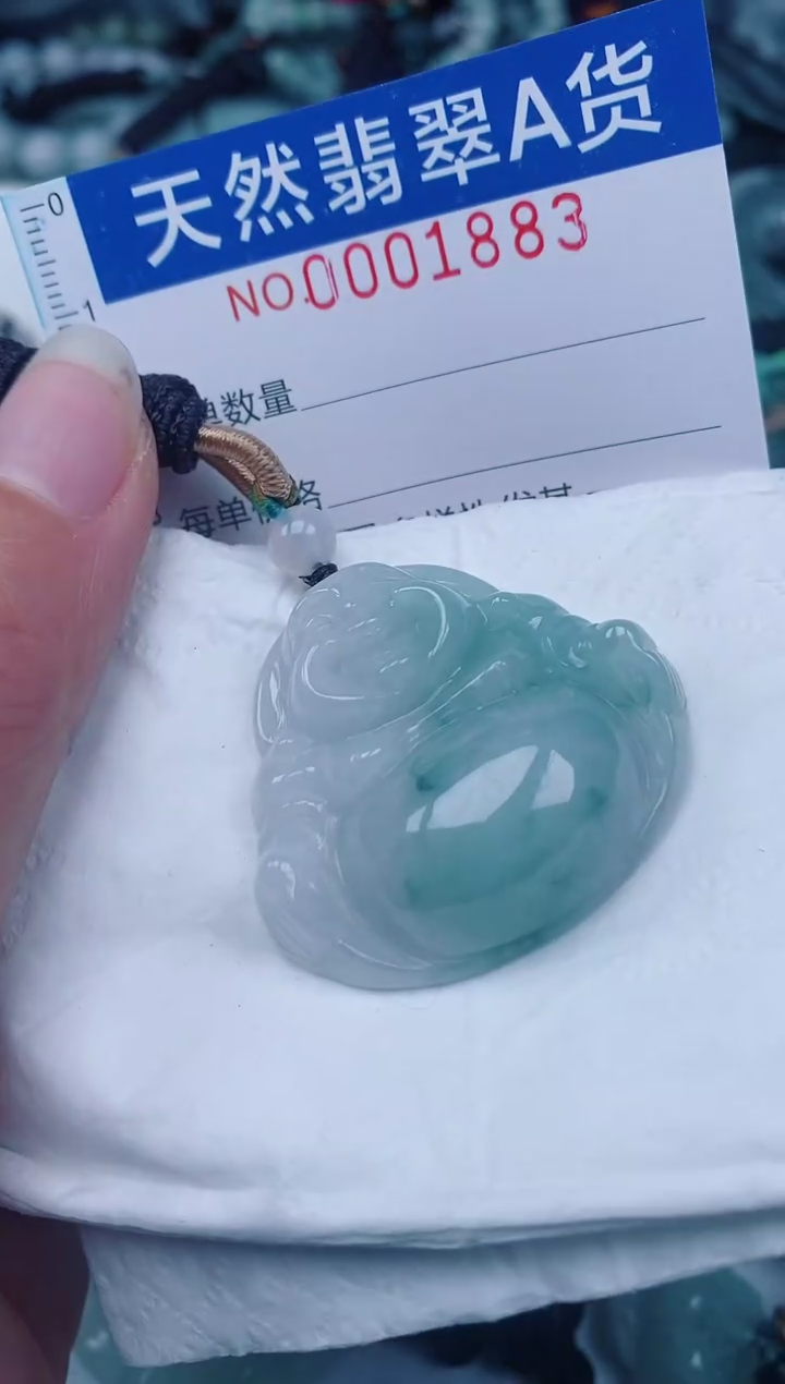 颈饰未镶嵌翡翠00001883