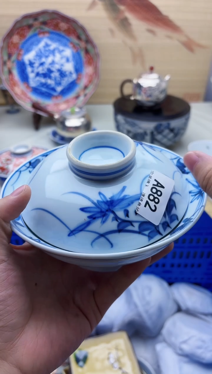 瓷片用****0882                         