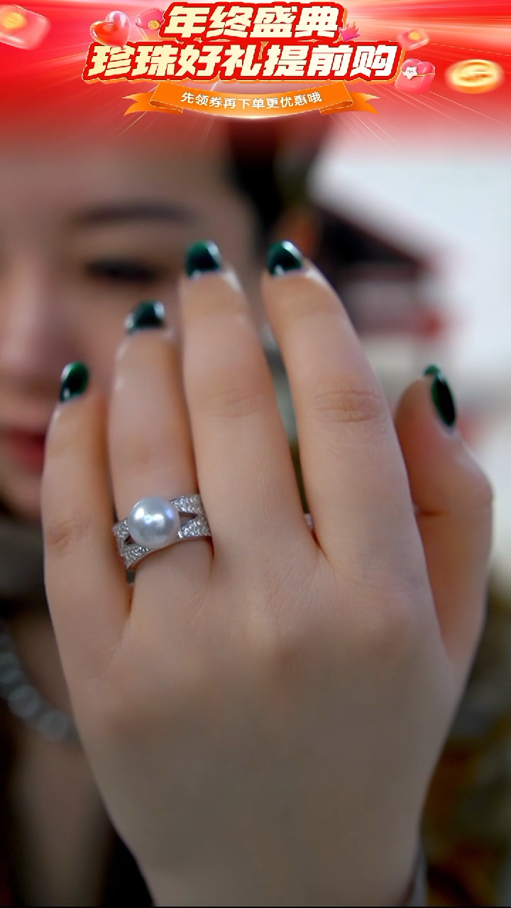 银S925镶嵌戒指海水珍珠28