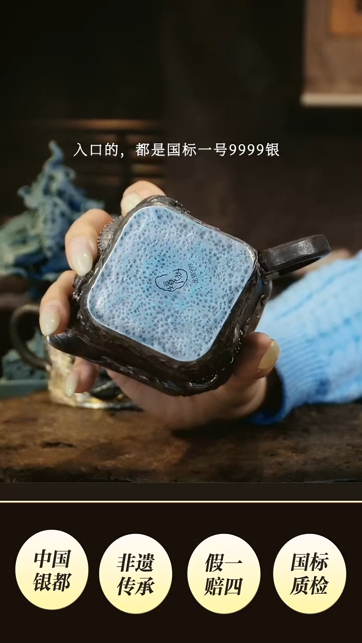 南****宿境秋设计高货