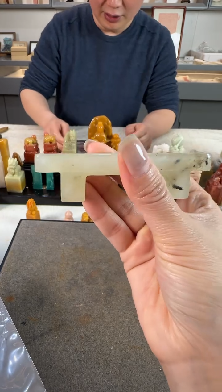 【闪购商品】青田石印石2965编号编号