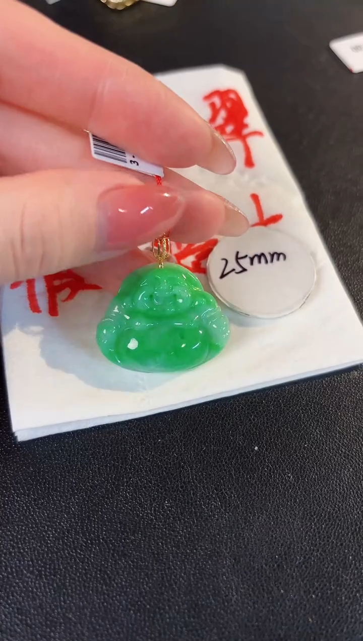 【闪购商品】翡翠颈饰18K金镶嵌缅料A货/支持复检/一件