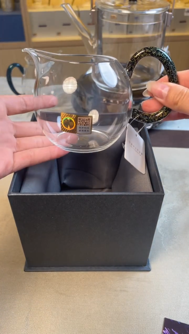 【闪购商品】禾器 畅然茶海 黑金