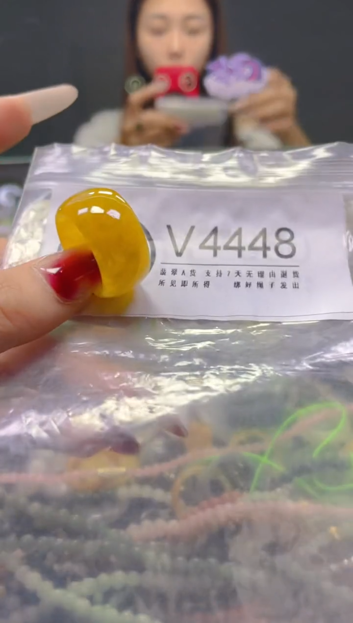 颈饰未镶嵌翡翠19.6MM/V/翡翠A货，一件也是批发价