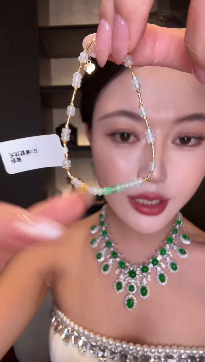 18K金镶嵌手链翡翠130