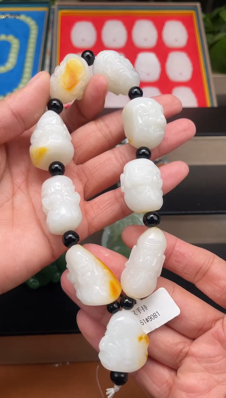 【闪购商品】和田玉2.5SS多样性拍一发一未镶嵌114