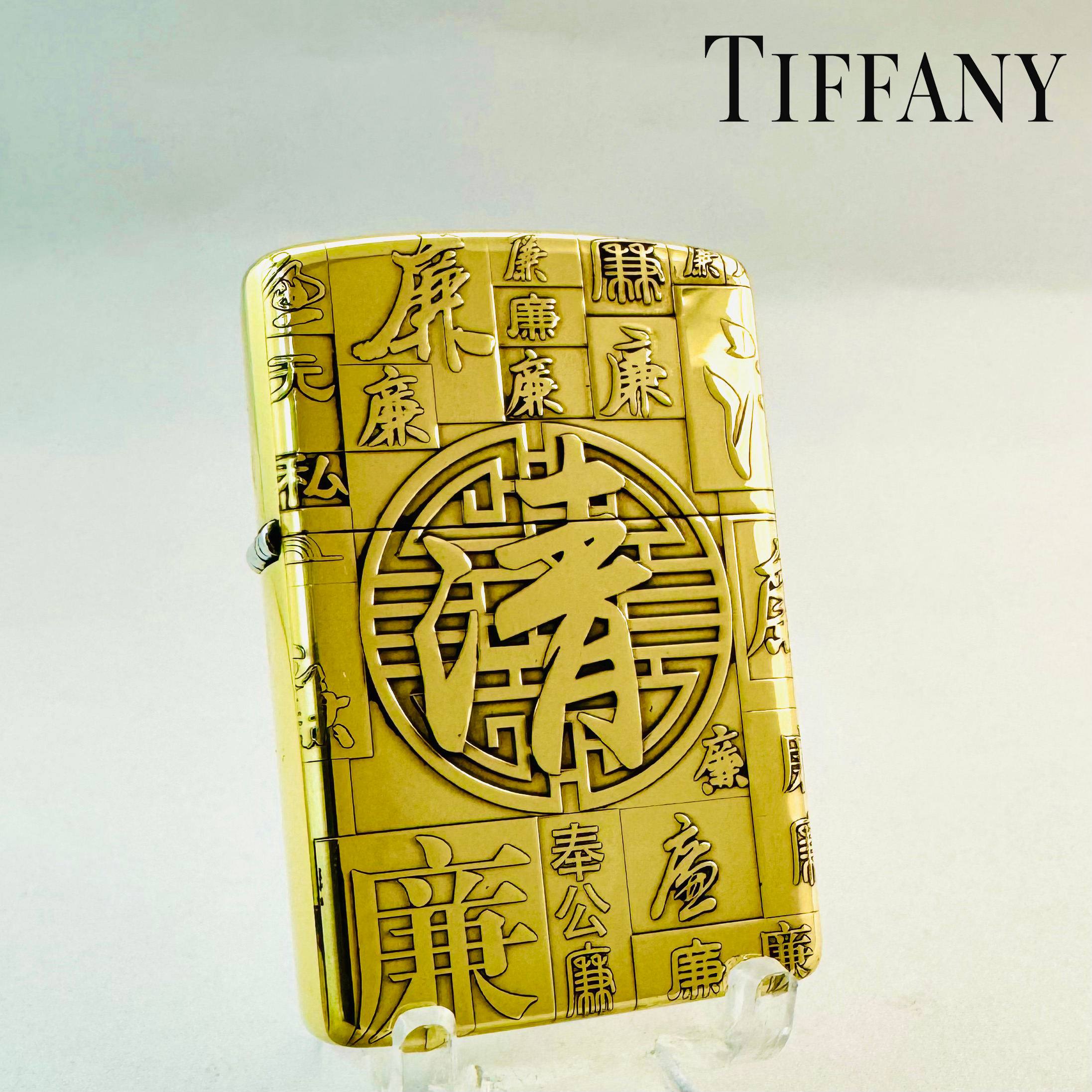 清正廉洁双面浮雕工艺火机火凤凰工作室T10原铜加厚盔甲打火机