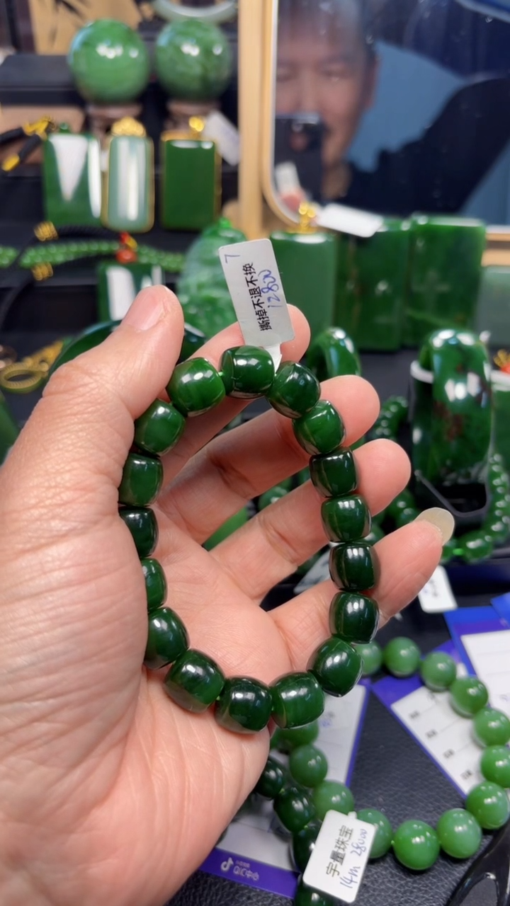 【闪购商品】和田玉（碧玉）手串未镶嵌1