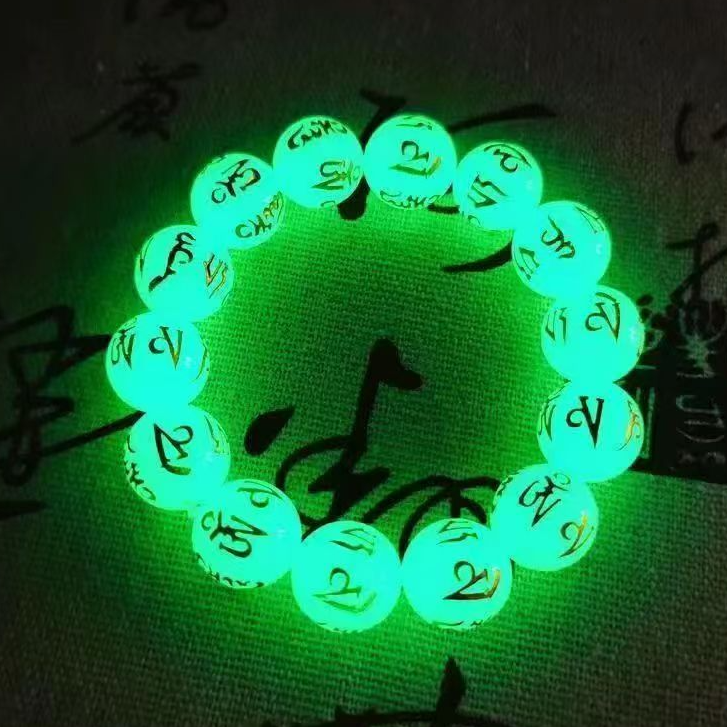个性精美手工串珠1