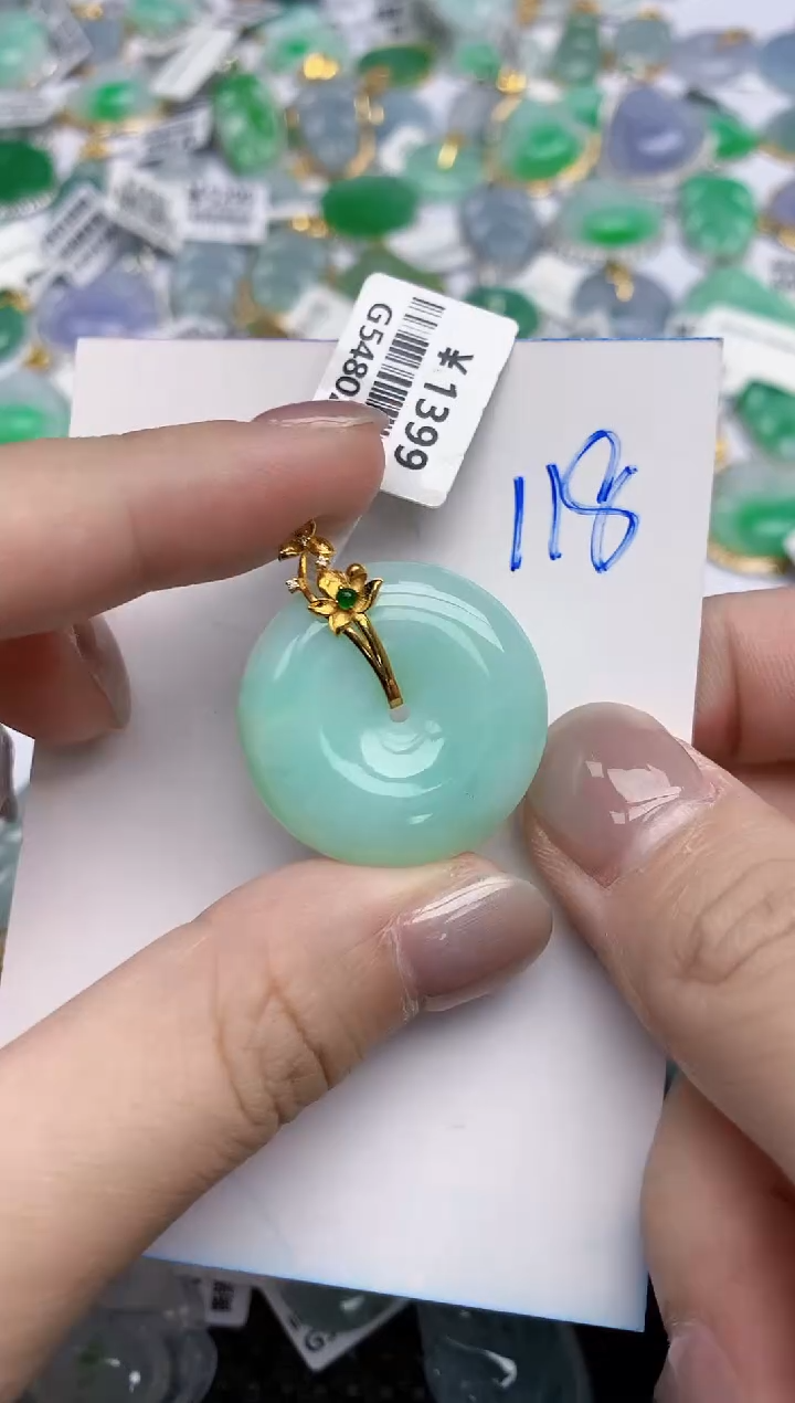 【闪购商品】翡翠颈饰18K金镶嵌天然翡翠A货