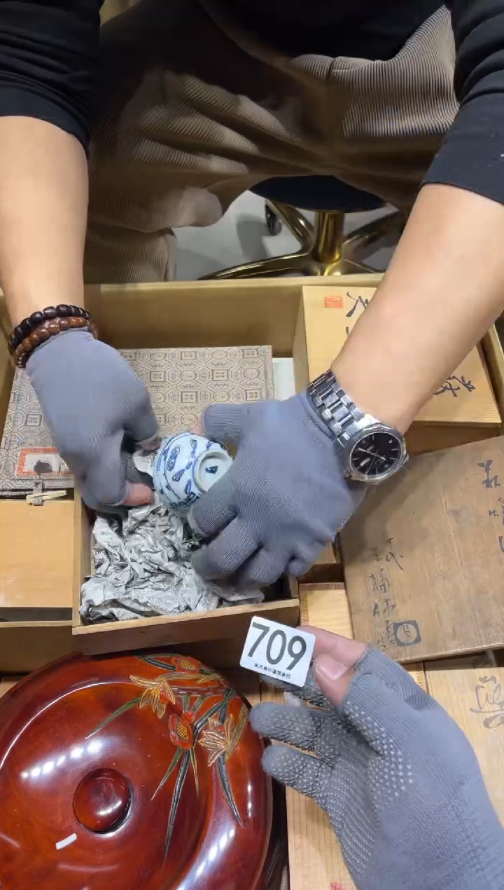 张**张709 茶道零配       
