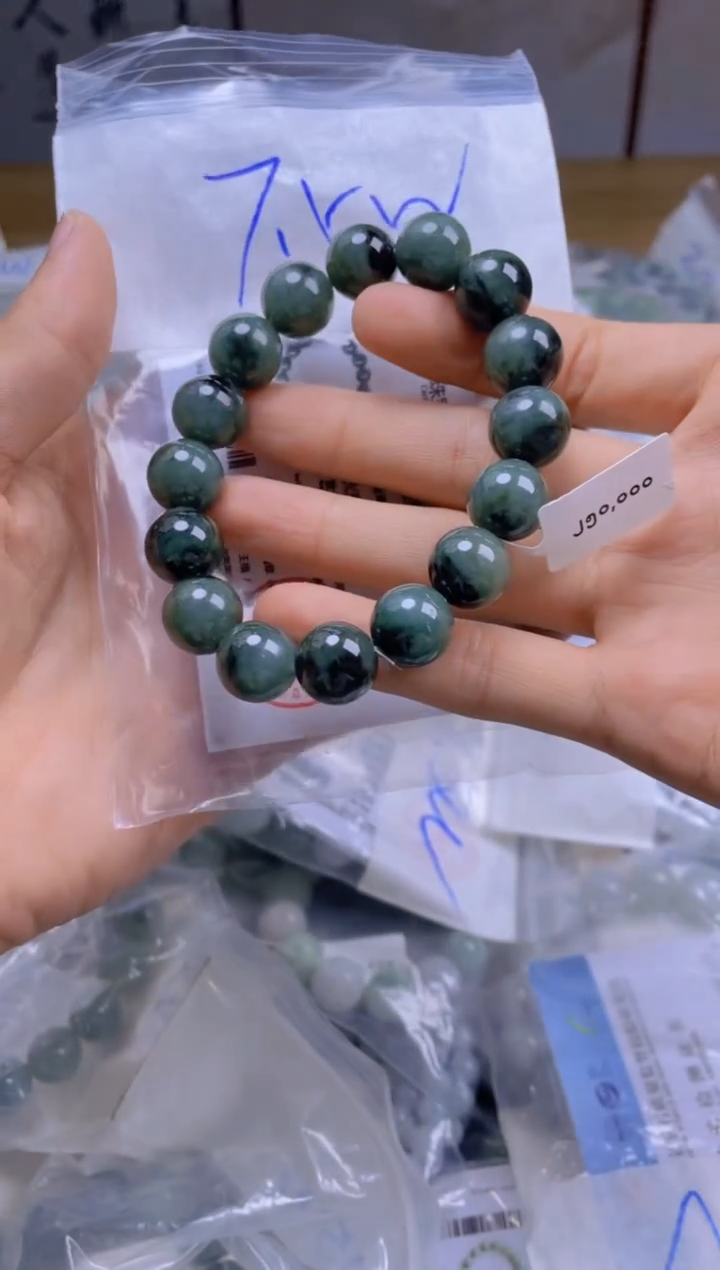 定制翡翠未镶嵌珠串13+