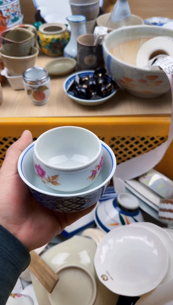 037默认微瑕，满20元包邮