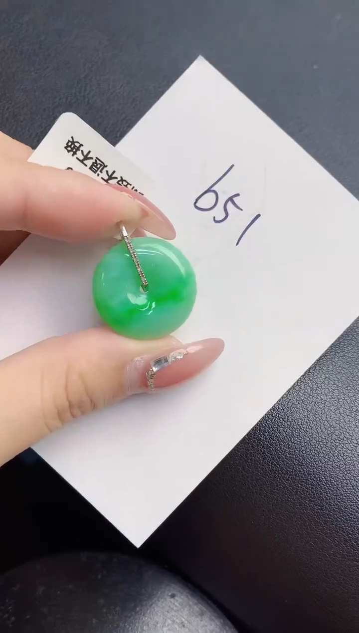 【闪购商品】翡翠颈饰18K金镶嵌000000000