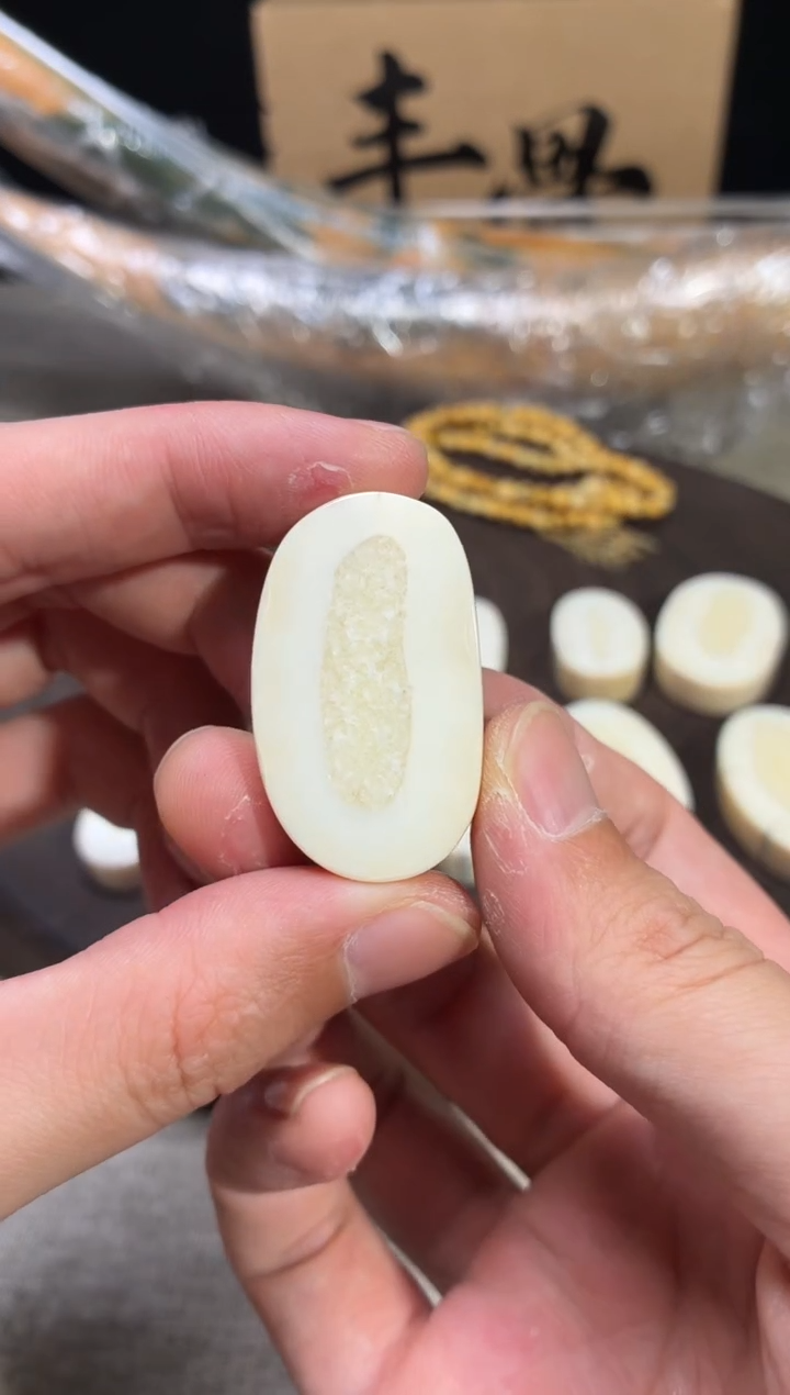 其他猛犸象牙QB90虬系列饼子10克价