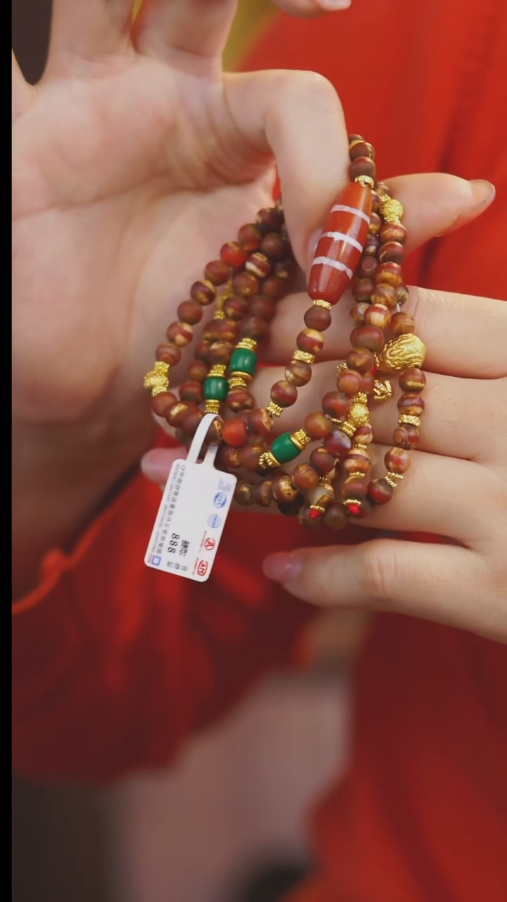 【闪购商品】玛瑙/玉髓项链未镶嵌多样性发一