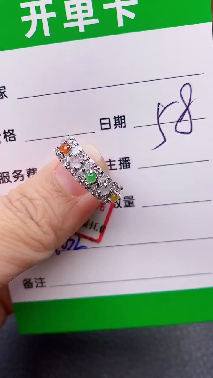 【闪购商品】翡翠戒指银S925镶嵌9032