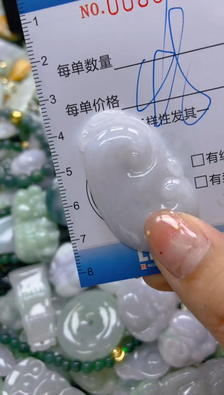【闪购商品】翡翠颈饰未镶嵌闪购0085858