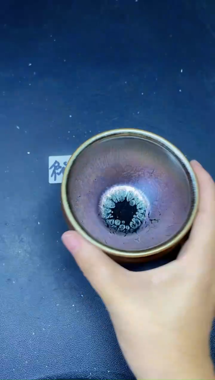 茶盏367                