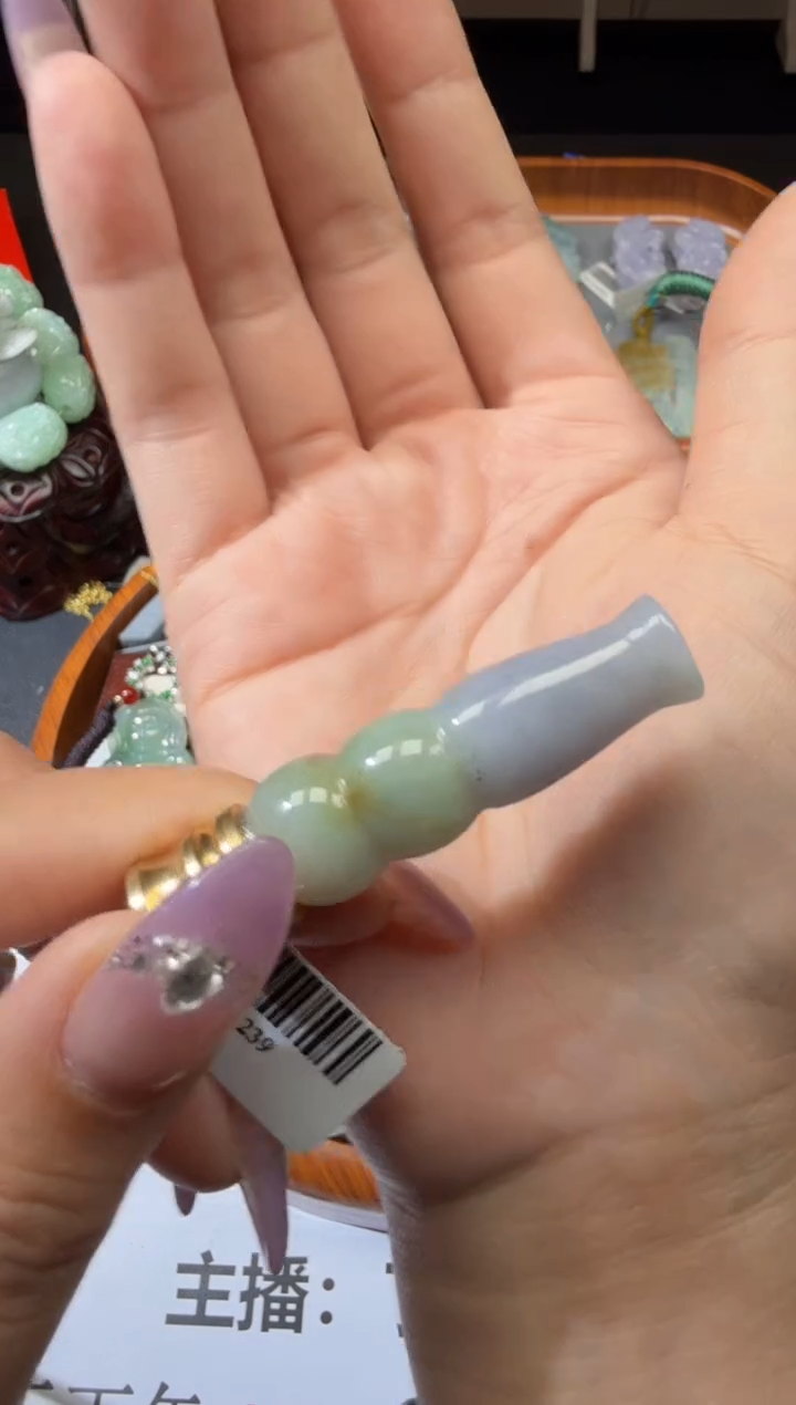 翡翠未镶嵌颈饰108.。。。。