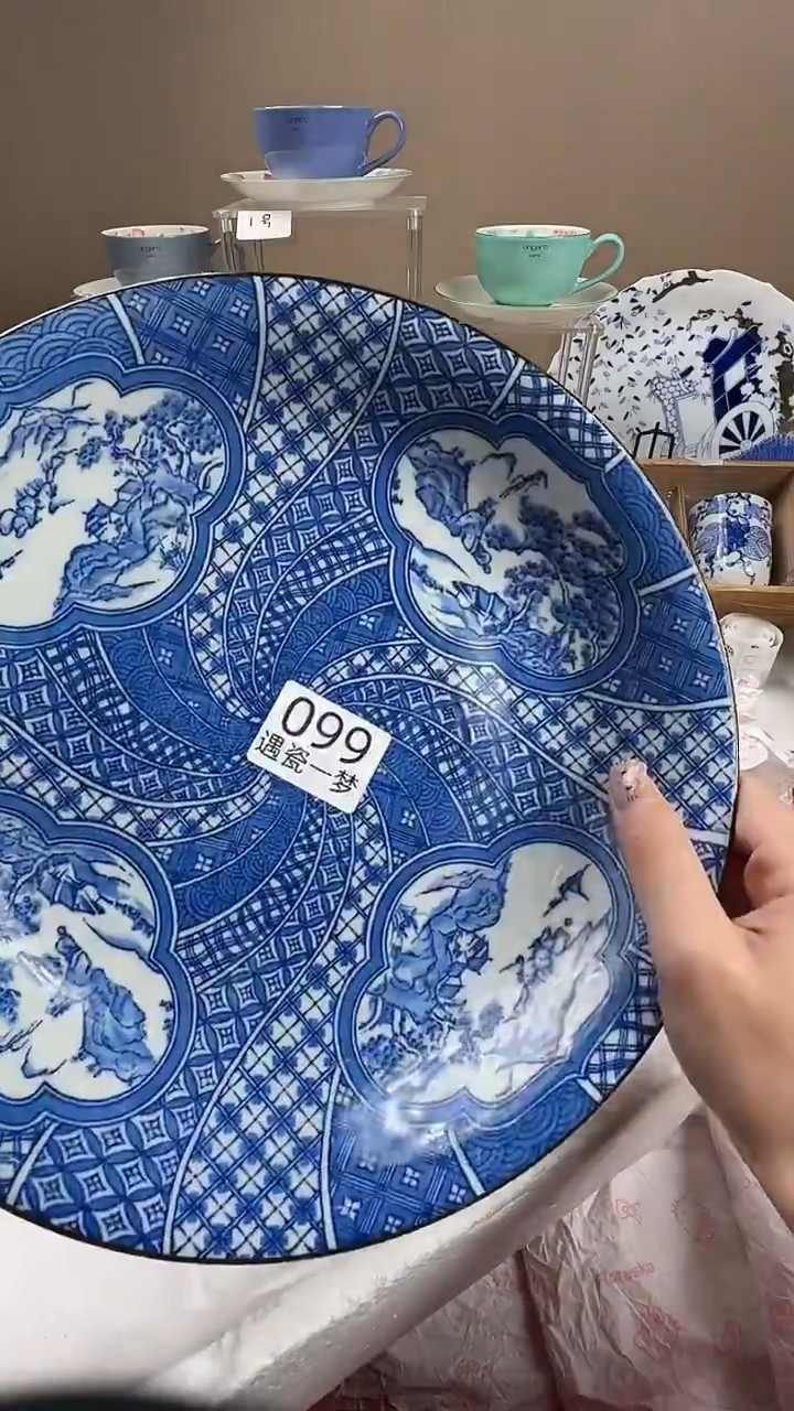 瓷片王*感谢您的支持选购！！