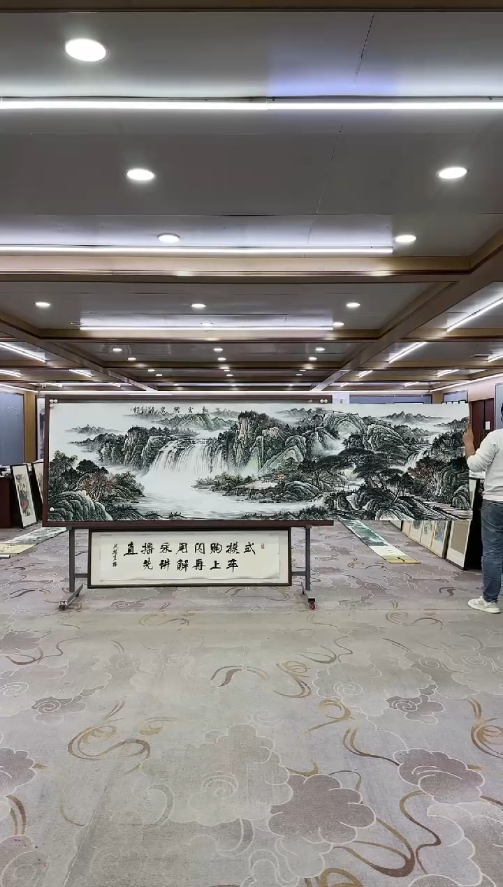 绘画一-邵明义-小丈二-山水国画