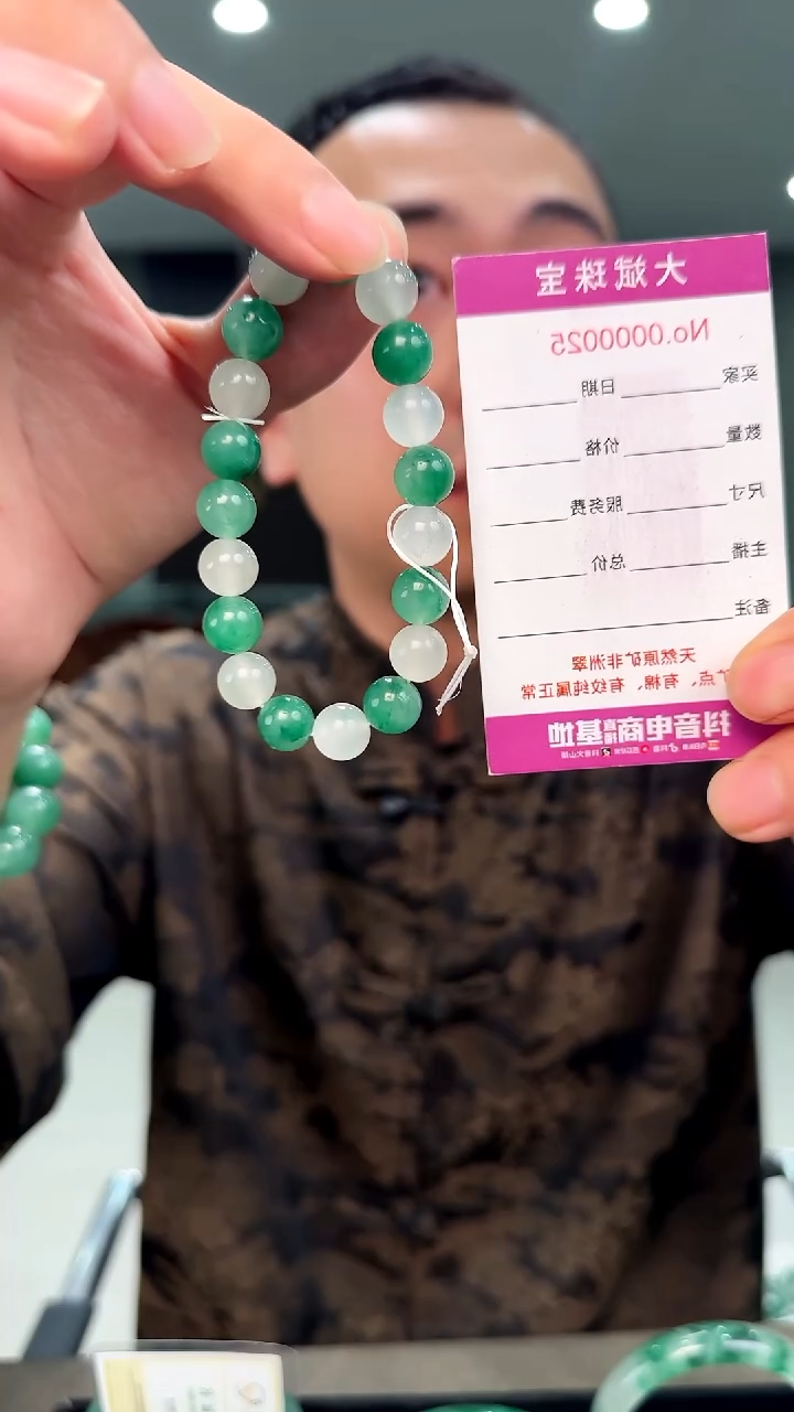 石英质玉手串未镶嵌A级卡10手串