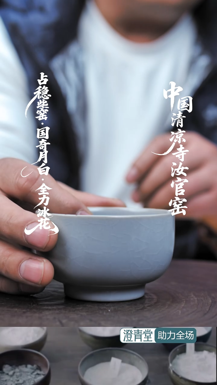 杯子瓷-****1福利款简包...