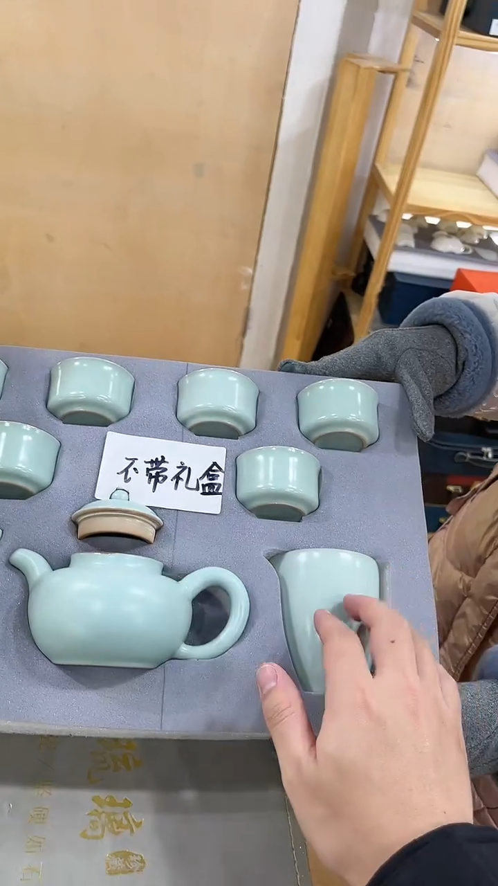【闪购商品】展宏茶具展宏茶具@A- 