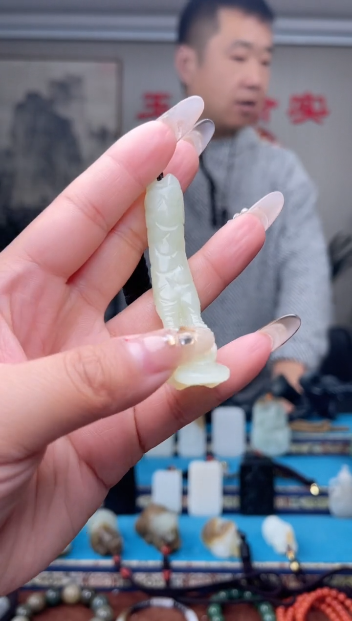 【闪购商品】和田玉挂件未镶嵌1